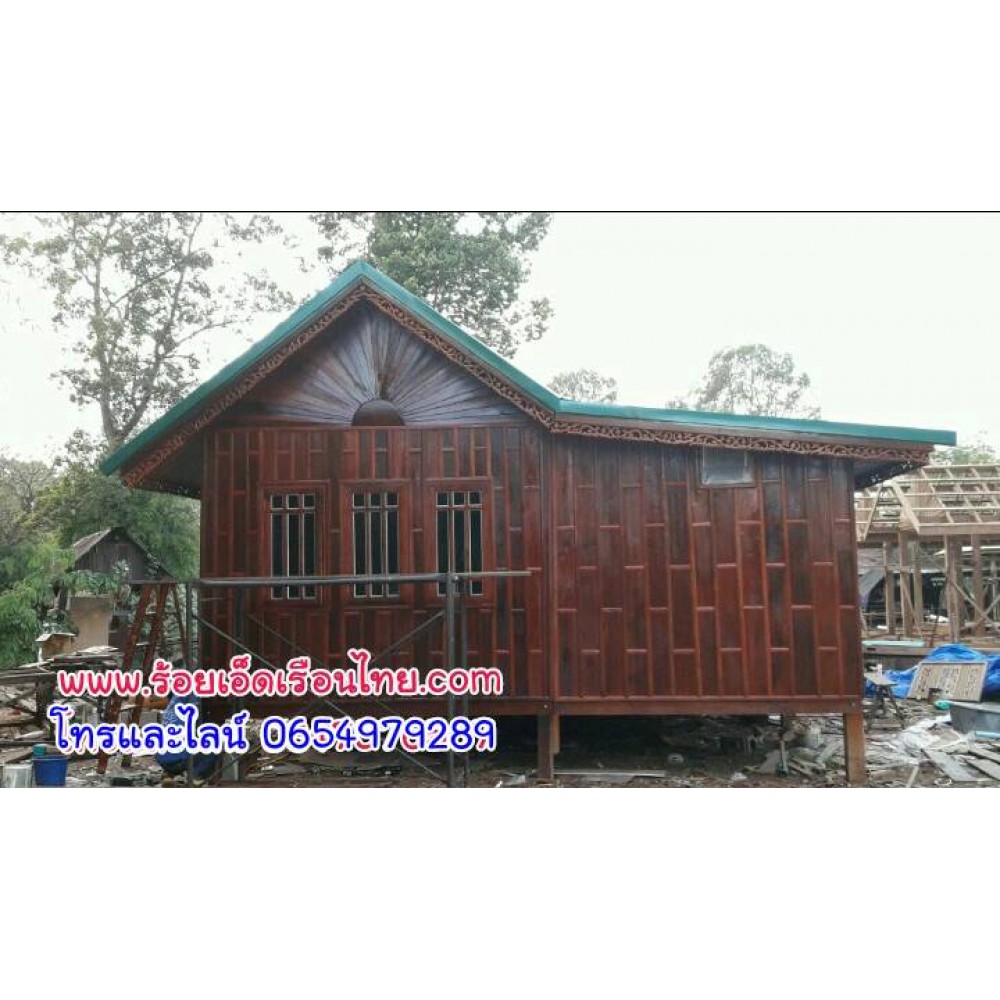 บ้านระเบียงข้างแบบที่25 ขนาด5.5×7.5 บ้านระเบียงข้างแบบที่25 ขนาด5.5×7.5